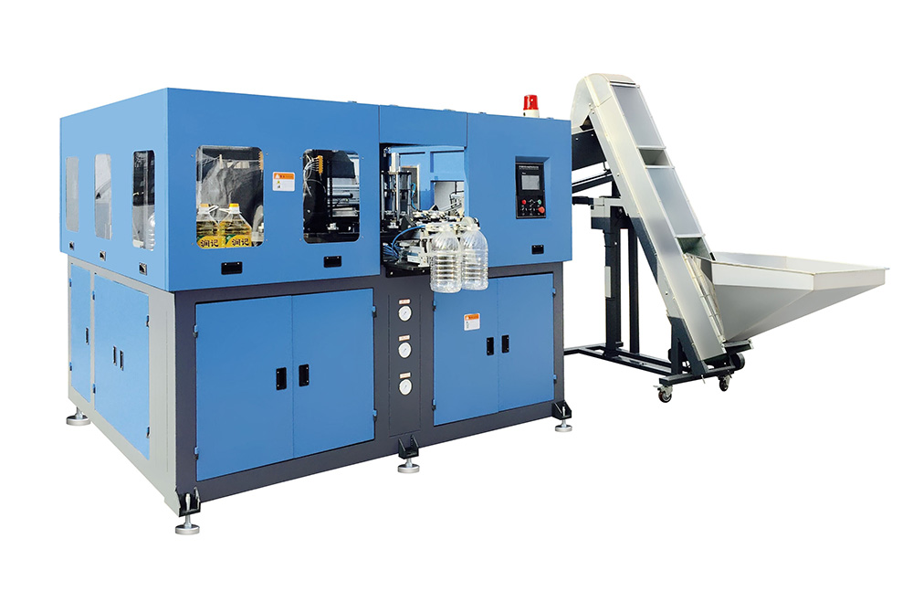 auxiliary equipment