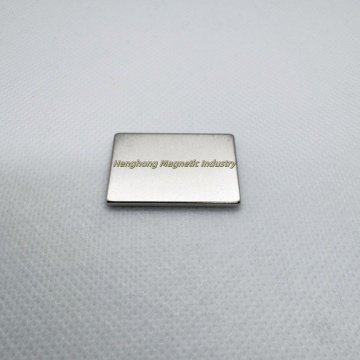 N52M sintered neodymium iron boron
