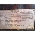 Използван багер Hitachi ZX360H-5A (ZX360H)