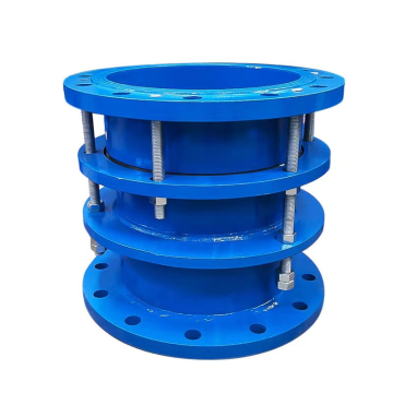 Flange limit expansion joint