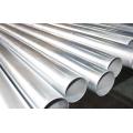 DIN 2440 galvanized steel seamless pipe