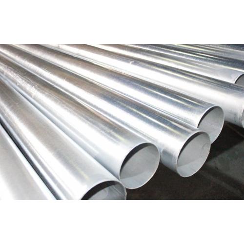 DIN 2440 galvanized steel seamless pipe