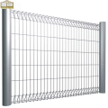 Высококачественный забор из проволочной сетки BRC для обеспечения безопасности
