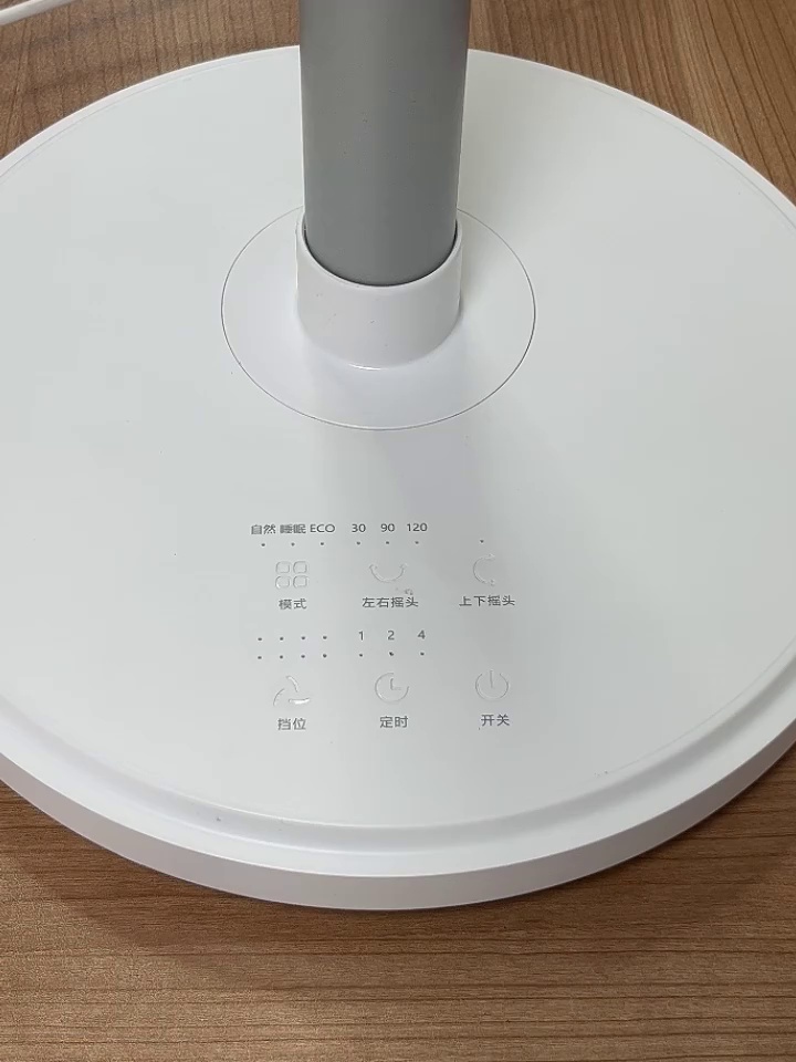 HONETIAN spiral grill low noisy 12 speeds 4 modes 7 timer 8 inch 3 blades DC circulator stand indoor custom colors plastics fan