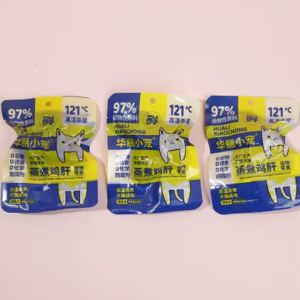 Chicken Liver Cat Snack Liver to Improve Appetite