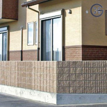 প্রাচীর জন্য বন্যা প্রতিরোধ ইট