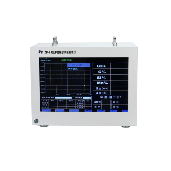 Industrial Furnace Molten Iron Quality Analyzer: Carbon, Silicon, Manganese Content Measuring Instruments