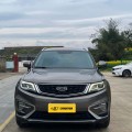 Geely Boyue 2021 Two-Wheel Drive Edition