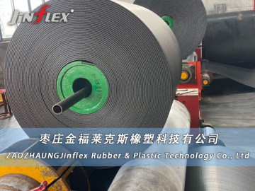 Steel cord Conveyor Belts |Huge Selection