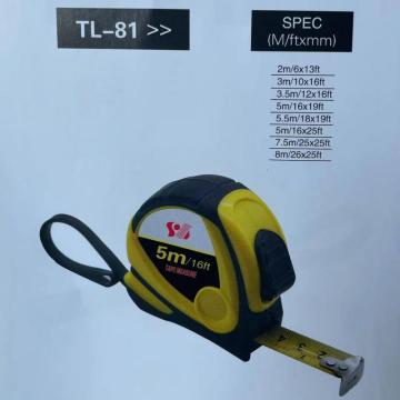 ABS&Rubber Shell Measuring Tape