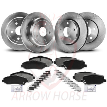 Αξεσουάρ δίσκων φρένων Chery για Arrizo8, Omoda5, X1, S18, Q22, A3, Youki, A1, Eastar B11, Eastar