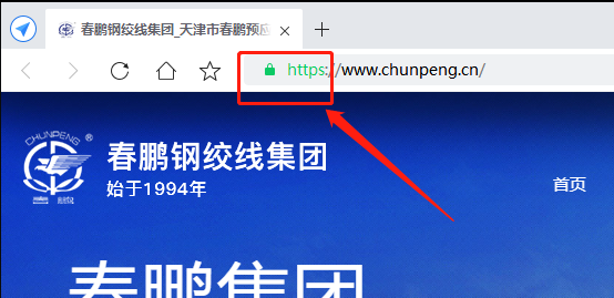 default name