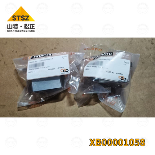 Hitachi excavator ZX200-5G transistor XB00001058