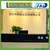 Cheap air freight to United States