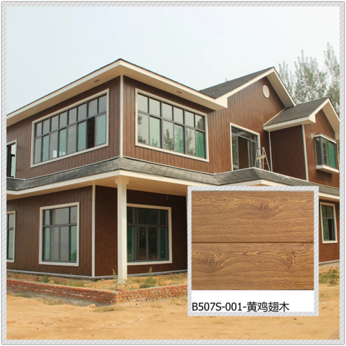 embossed metal external wall decorative exterior wall panels of wood patterns