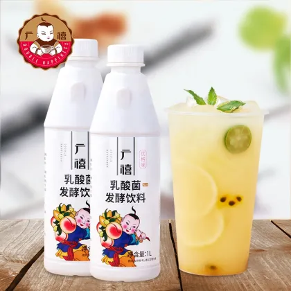 Flavored Drinks: High Concentration Lactic Acid Bacteria Beverage Yogurt and Sour Milk Drinks