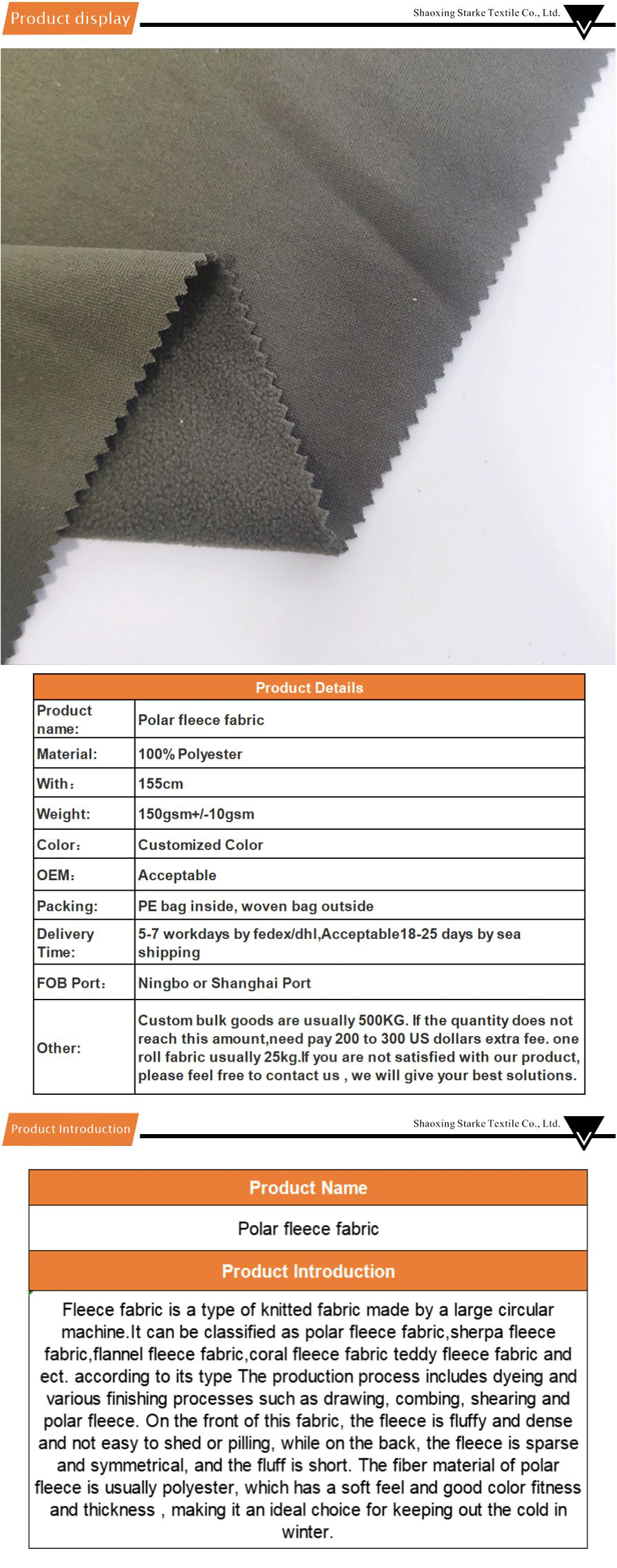 Soft and Durable Polar Fleece Fabric