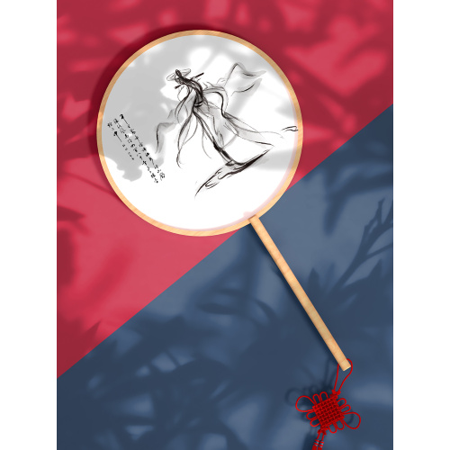 Custom Plastic Fan with Large Round Design