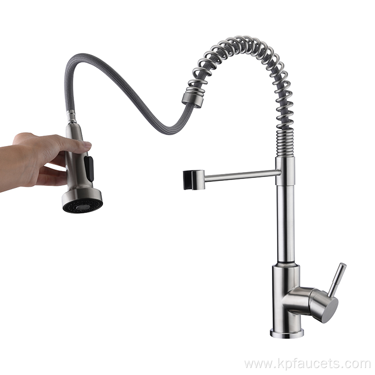 Brass Infrared Induction Retractable Sink Faucet