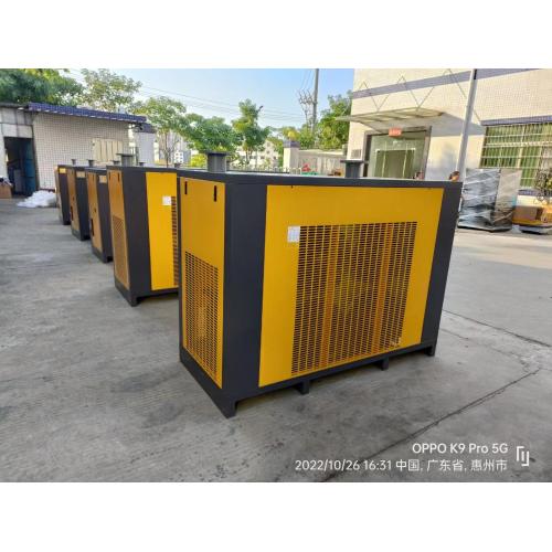 Refrigerated compressed air dryer (high temperature type)