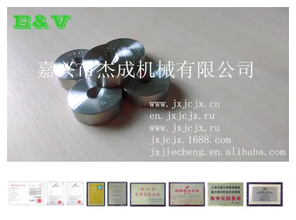 copper fine wire drawing machine--jiaxing jiecheng machinery co.,ltd.