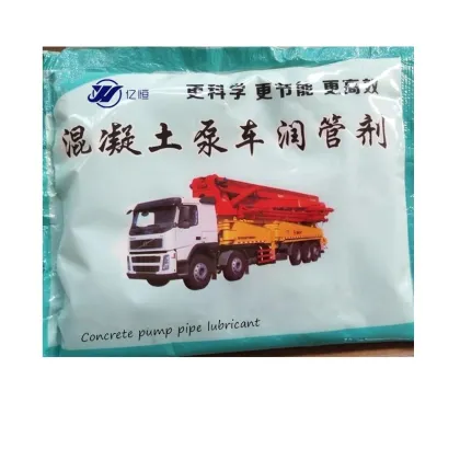 Yiheng Factory Concrete Pump Pipe Lubricant Supply