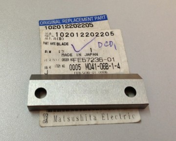 102012202205 Blade