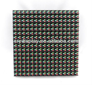 Sryled Multifunctional 1r1g1b p10 led module for wholesales