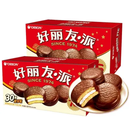 Orion Type Complete Choco Pie Cake Automatic Machine