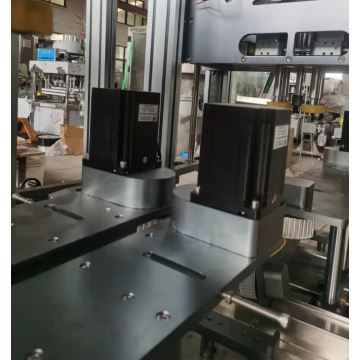 FXZ-4L ইনলাইন রোটারি ক্যাপিং মেশিন