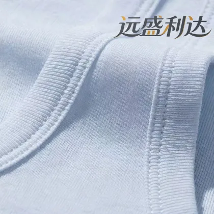 Men's Pure Cotton Ribbed Vest