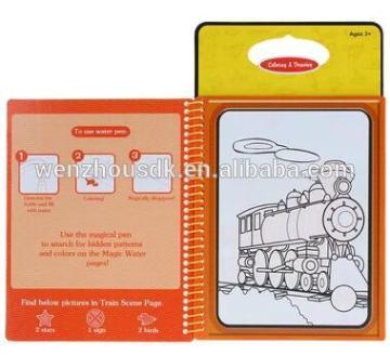 Hot Sale Magic Water Drawing Book cheap Coloring Book