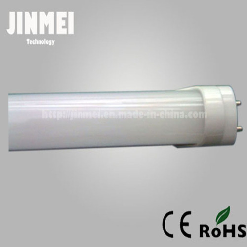T5 T8 LED Tube Light/ 9-18W High Light Tube Light/ Low-Energy Tube Light (JM-RG004)
