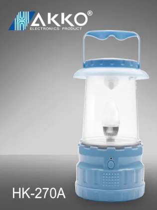 Portable Wall-Mounted Rechargeable Akko Emergency Light