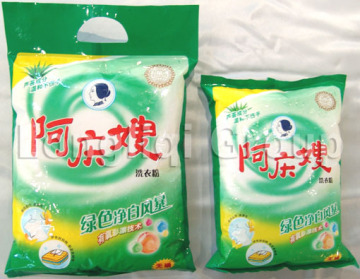 Laundry Powder / Detergent