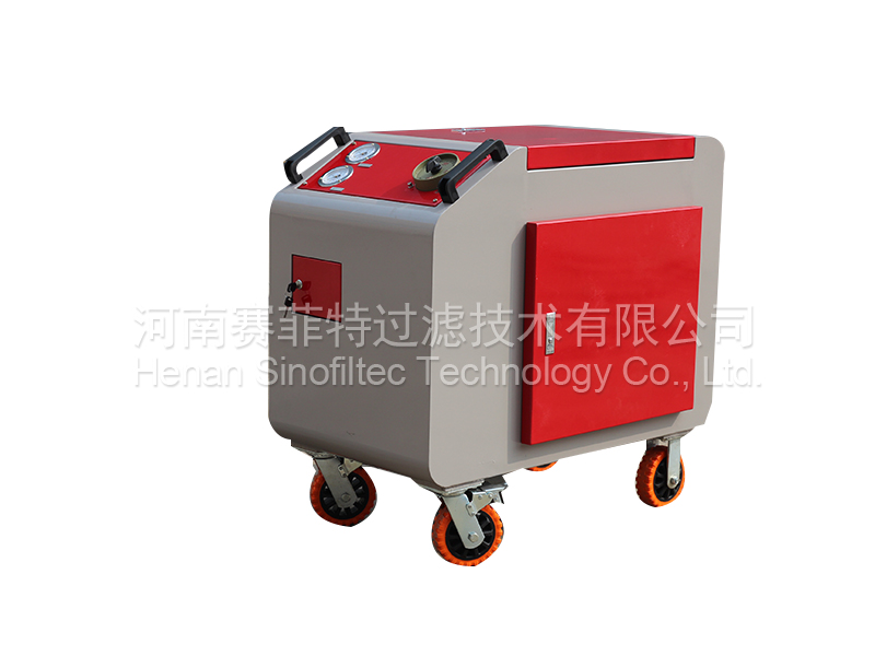 LYC-X Type Movable Oil Purifier With Box (3)