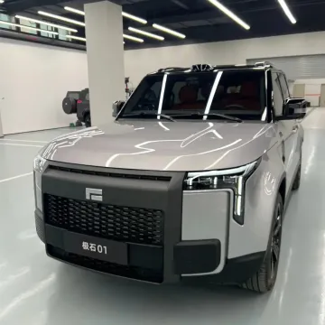 2024 BAIC JiShi 01: Hybrid Kitchen Car - High Performer EV SUV Electric New Energy Vehicle
