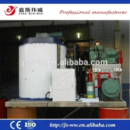 flake ice maker machine/ flake ice machine evaporator /commercial flake ice machine