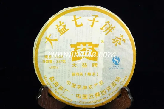 2008 Menghai Dayi 7632 Ripe Pu Er Tea(801 batch)Peak Puer Tea Puerh Pu'er Tea Pu-erh tea 357g/cake