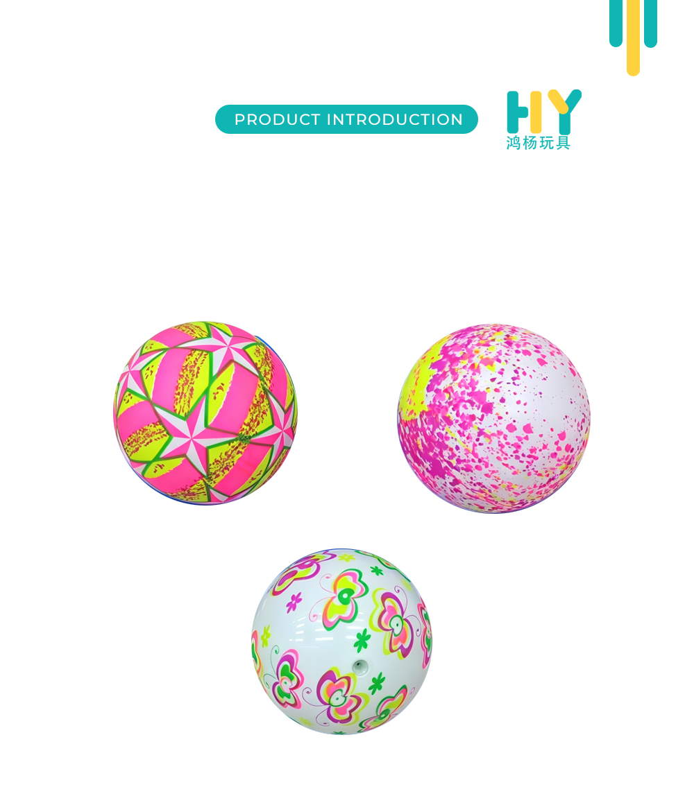 Printed Inflatable Kids Play Ball