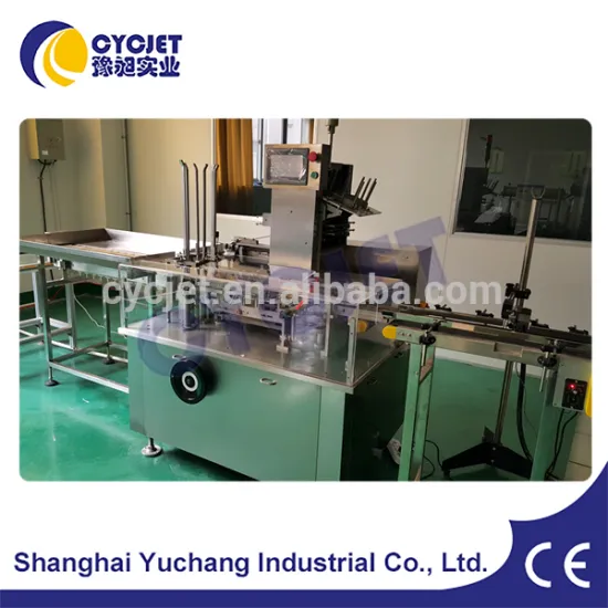 CYC Fully Automatic juice box packing machine/coffe packing machine