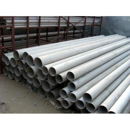 seamless/smls heat exchanger tube boiler steel tube/pipe