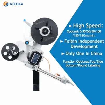 High-Speed Automated Assembly Line for Flat Electronic Product Labeling