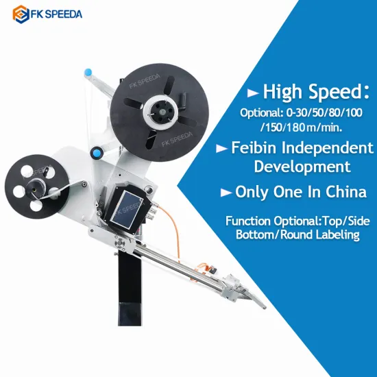 High-Speed Automated Assembly Line for Flat Electronic Product Labeling