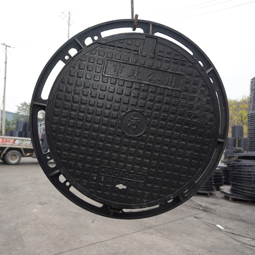 روکش منهول آهنی داکتیل سنگین 700x900x100