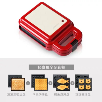 CE ROHS and KC Certified 2020 Smart Mini Detachable Sandwich Maker - Top Selling