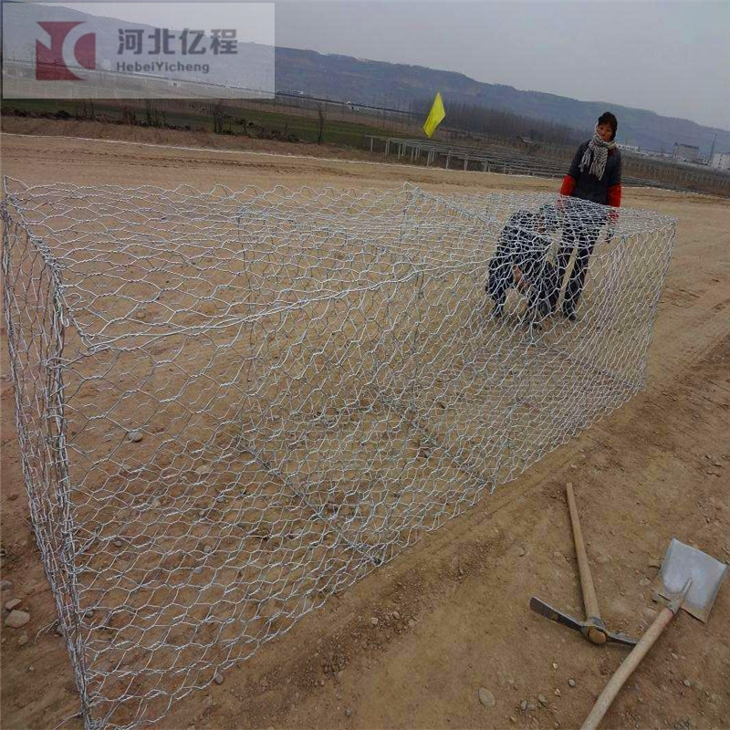 gabion box