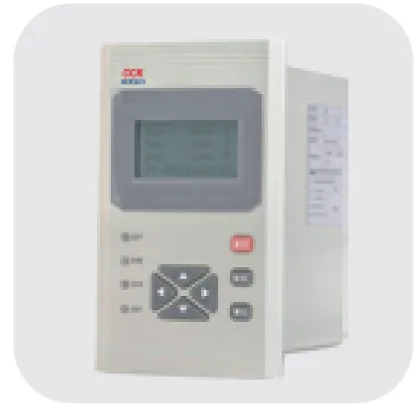 Microcomputer comprehensive protection device