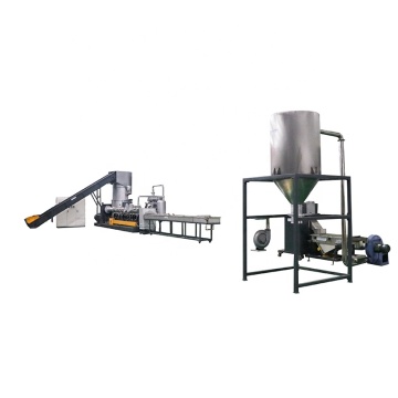 PP PE Film Recycled Granules Plastic Pellet Machine