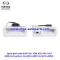 /msite/products/detail/productid/63310772/id/1521738.html